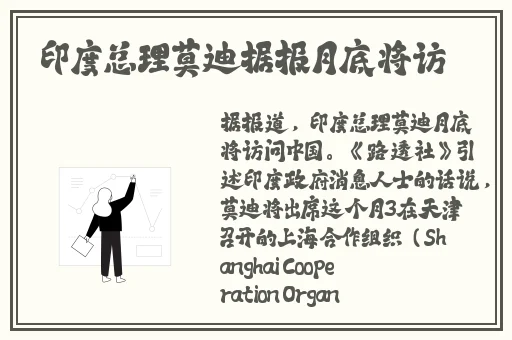 能随便看内部位和瑟瑟的游戏